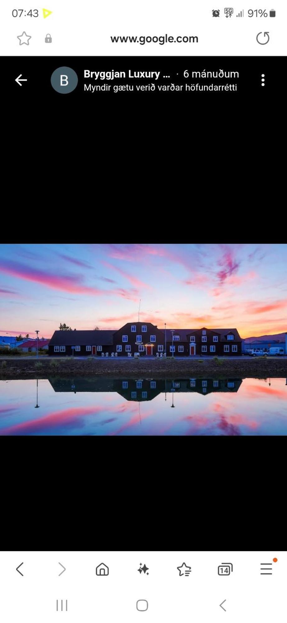 Bryggjan Boutique Hotel Akureyri Dış mekan fotoğraf